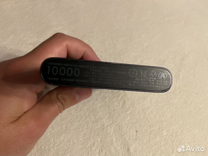 Power bank Xiaomi 10.000 mAh