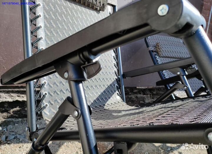 Кресло шезлонг 2шт (Арт.32550)