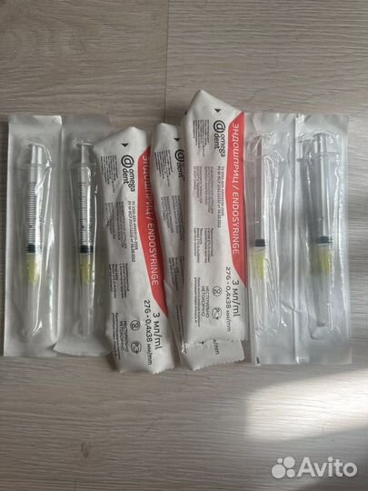 Расходники стом