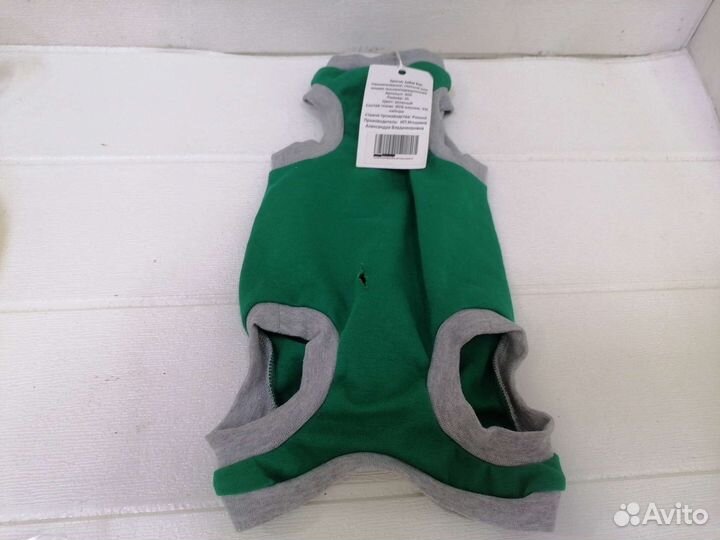 Попона для кошек