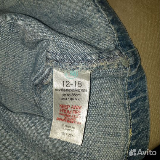 Джинсовыйсарафан и лонгслив для девочки