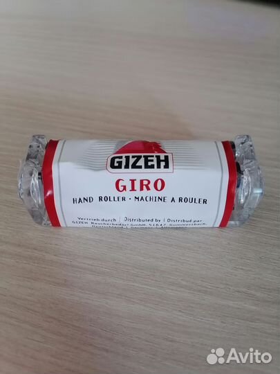 Машинка для самокруток 