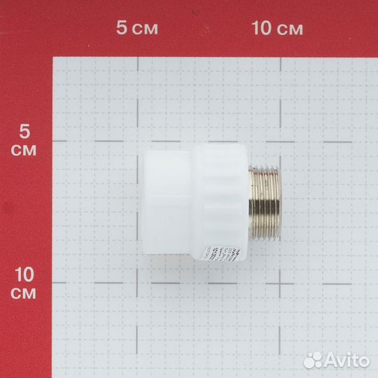 Муфта полипропиленовая 25 мм х 3/4 нр(ш)