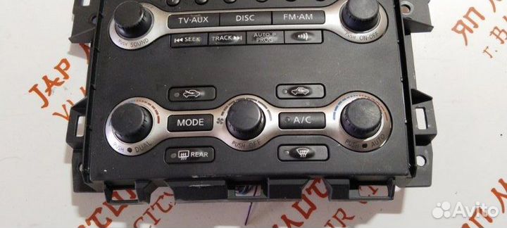 Консоль магнитофона Nissan Teana 2.5 QR25 2009