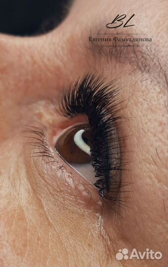 Наращивание ресниц