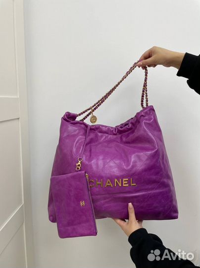 Сумка Chanel Large Chain Shopping Bag Purple