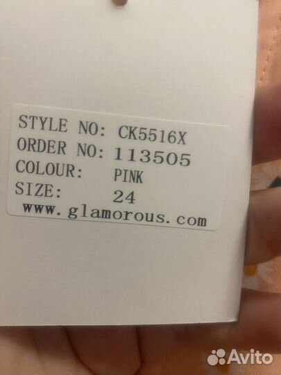 Платье халат длинное