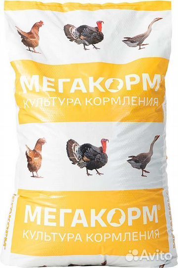 Комбикорм для водоплавающих птиц финиш