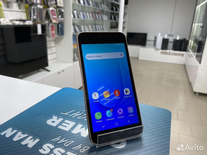 Смартфон Samsung Galaxy J2 Core (Скупка/обмен)