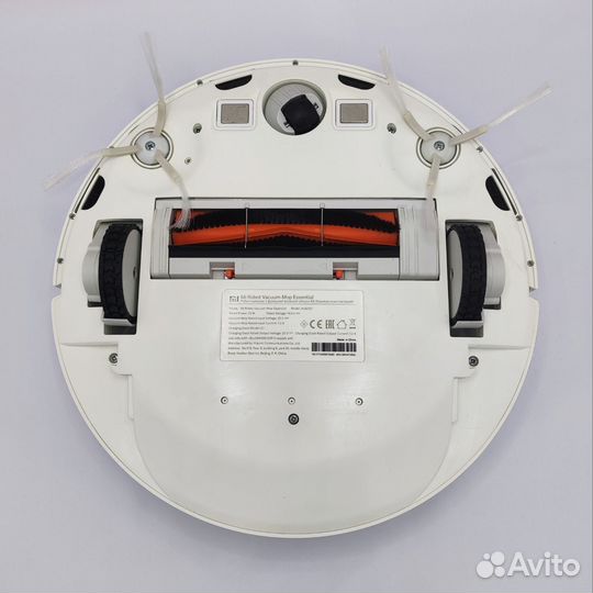 Xiaomi Mi Robot Vacuum - Mop Essential