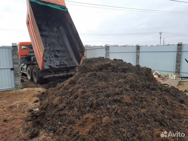 Навоз коровий Перегной