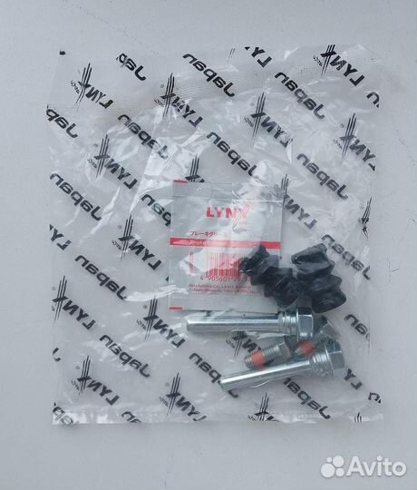 Lynxauto Комплект направляющих тормозного суппорта