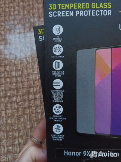 Защитное стекло для Honor 9x / 9x Premium