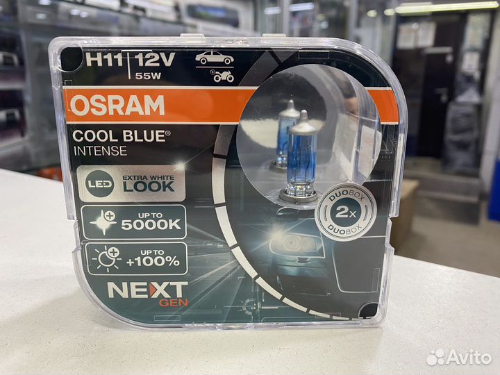 Галогенная лампа Osram Cool Blue H11