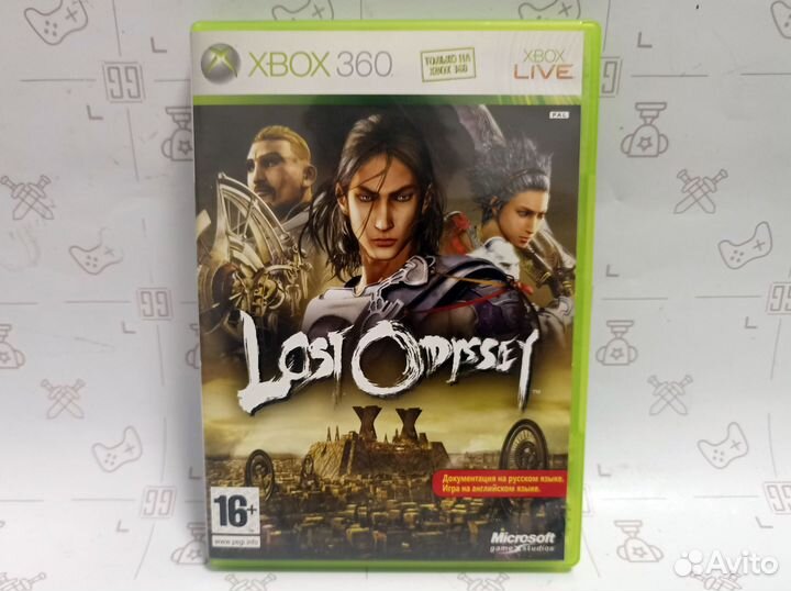 Lost Odyssey (Xbox 360)
