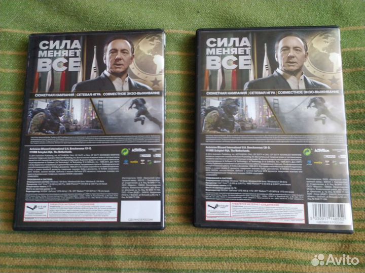 Call of duty advanced warfare. 18+