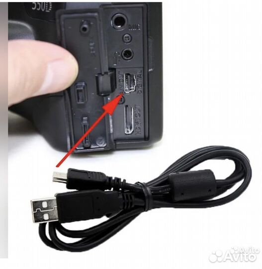 Кабель для фотоаппарата