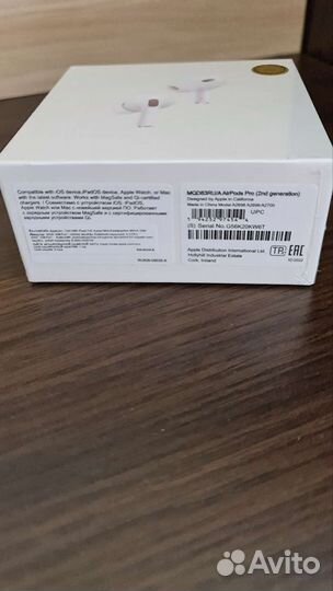 Беспроводные наушники