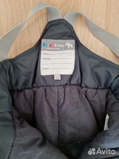 Зима брюки/полукомбинезон