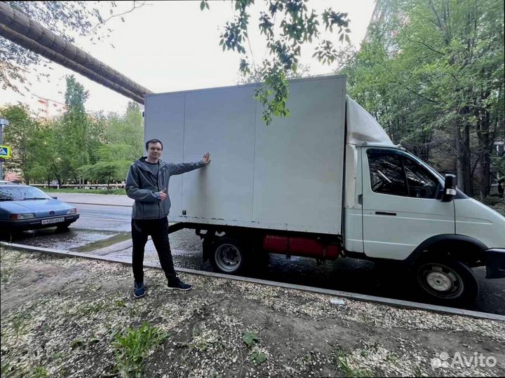 Переезд межгород на север от 200кг