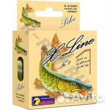 Леска aqua X-Line Pike 0.16mm 100m