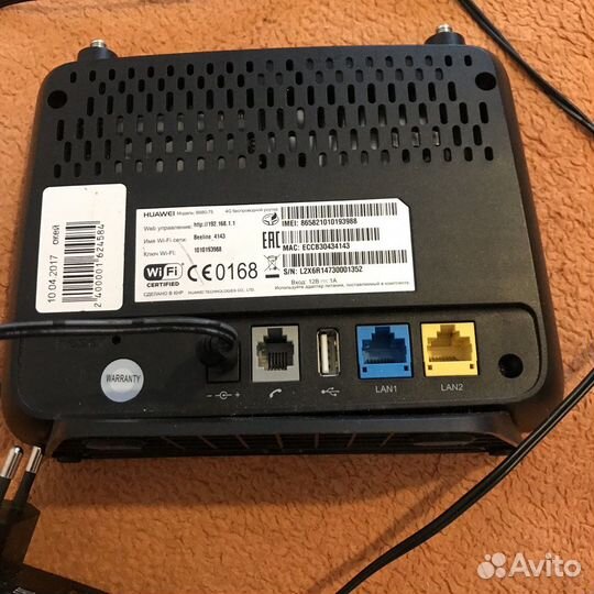 Роутер 3G/4G-WiFi Huawei B880