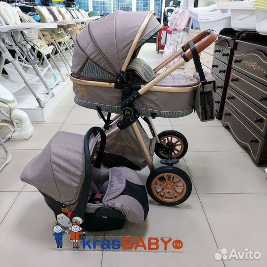 Коляска модульная 3 в 1 (2 в 1) V9 Luxmom