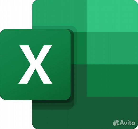 Excel иксель данные таблицы формулы