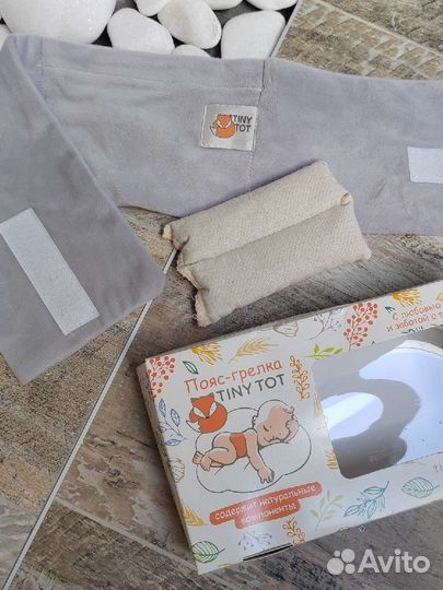 Грелка для новорожденного