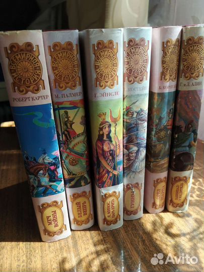 6 книг из серии 