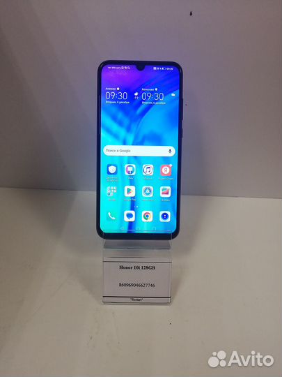 Honor 10i 128GB