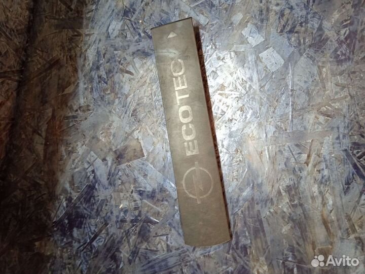 Накладка двигателя Opel Astra h