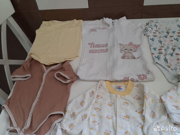Вещи для новорожденных Пакетом.от0 до 3 мес