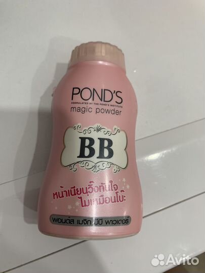 Пудра для лица