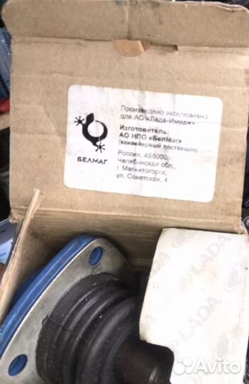 Шаровая опора ваз 2101-07