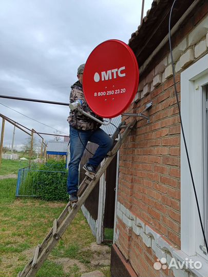 Установка беспроводного интернета и спутникого тв