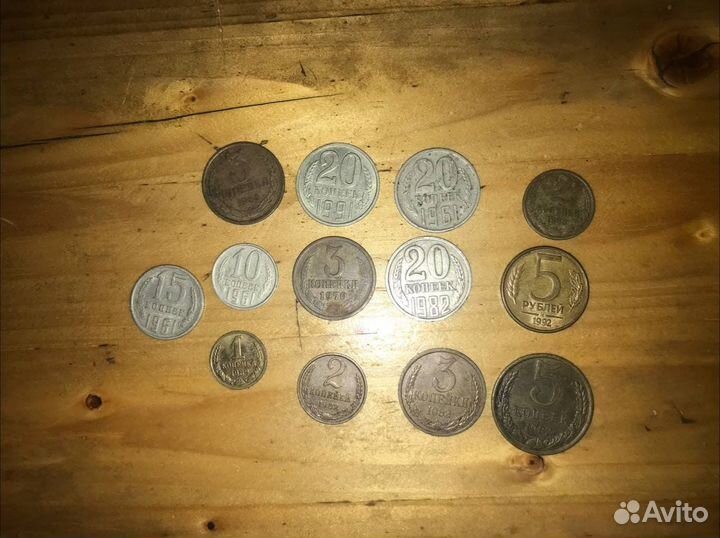 Монеты СССР