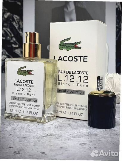 Духи мужские 33мл