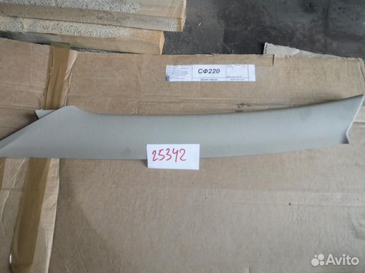 Накладка на стойку прав. перед. Toy/Corolla NZE12#