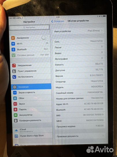 iPad mini a1455 64 гб