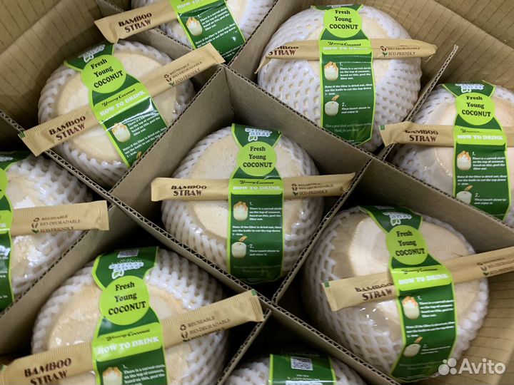 Кокос свежий зелёный отборный вкусный с мякотью