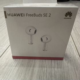 Наушники Huawei freebuds SE 2