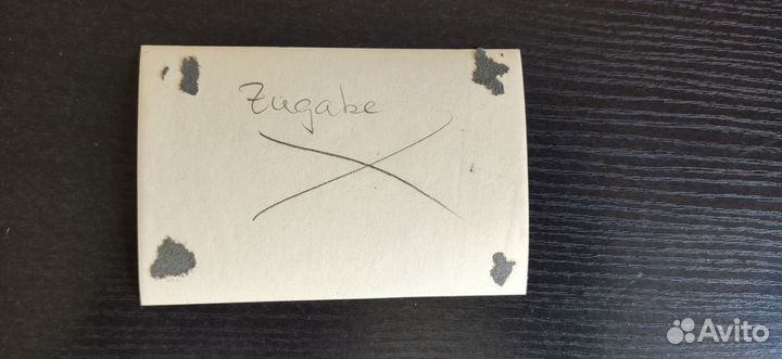 2 Фото немецкого солдата с двумя девушками