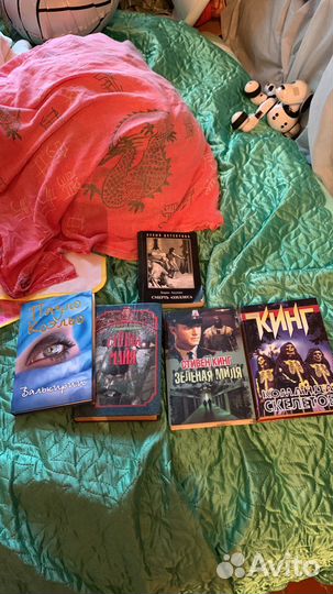 Книги Стивена Кинга