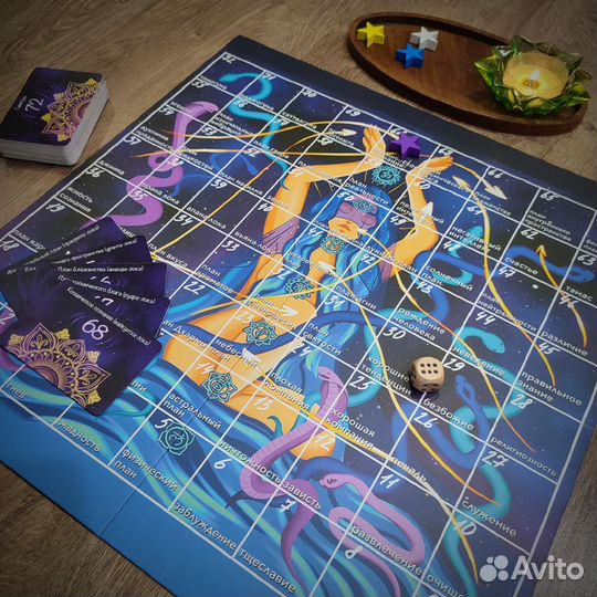 Игра Лила