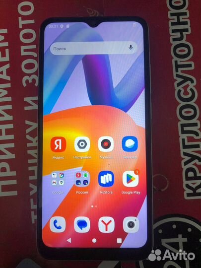 Xiaomi Redmi A2+, 3/32 ГБ