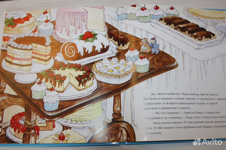 Книги для малышей reader's digest сказки