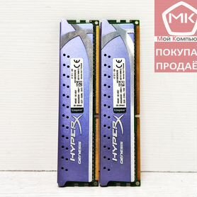 Кит 8Gb DDR3 Kingston HyperX KHX1600C9D3K2/8G