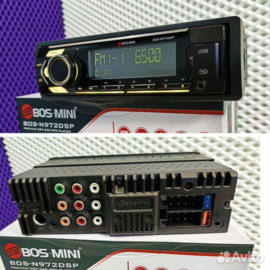 Магнитола процессорная bos mini n972