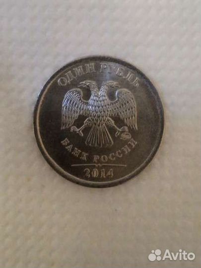Рубль редкая монета